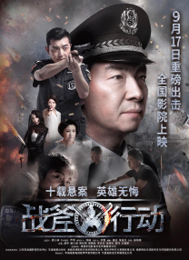 自拍偷自第11页